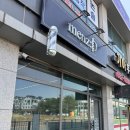 디워크 맨즈헤어 | 평택 안중미용실 남성 미용실 추천 맨즈디헤어 아이비리그컷 다운펌 대만족 후기평택바버샵