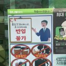 서상농협하나로마트 앞 | 제주 구좌농협 하나로마트 영업시간 및 주차, 판매품목 사진