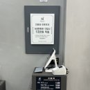 나이스가이(남성컷전문점)