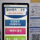 상남동173 이미지