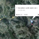 송암제 이미지