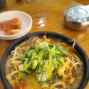 우리집해장국 - 진주시 강남로95번길 10 | 우리집해장국