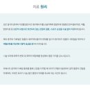 삼남재활의학과병원 이미지