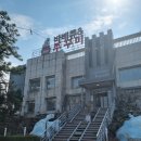 카페 담원 | [경기 광명] 맛있게 매콤한, 밤일마을 담원 바베큐&amp;쭈꾸미