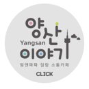 국민 생아구찜 이미지