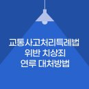 로율 이미지