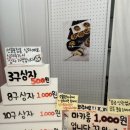 스위트팩토리월성 이미지