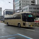 자유고속관광 이미지
