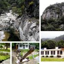 소금강마을 이미지