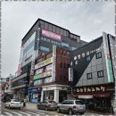 본 행정사 사무소 이미지