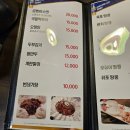 광장호프치킨 이미지