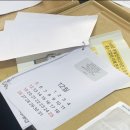 부일전자디자인고등학교 이미지