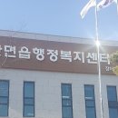 행복한 민화 그리기 이미지