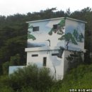 원앙아파트경로당 이미지