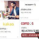 지에스소프트 이미지