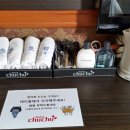 모텔츄츄 이미지