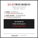큰뜻학원 네이버블로그