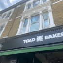 베이커리(BAKERY) 이미지