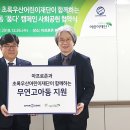 아프로존 - 달서구 | 아프로존