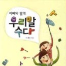 디자인수다 이미지