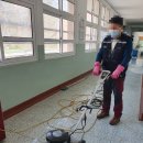 고흥영주고등학교 | 고흥영주 고등학교 학교청소