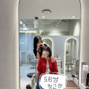 카이정헤어 마포공덕역점 | [카이정헤어 마포공덕역점] 중단발 레이어드컷 후기(도희 디자이너)