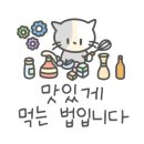 보배반점광명사거리점 이미지