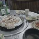 찬수보쌈 이미지