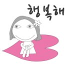 블링블링펫미용 이미지