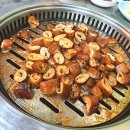 아현숯불소금구이