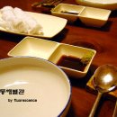 동해별관 이미지