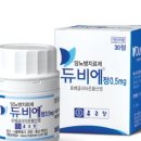 우리메디팜 이미지