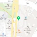 SK알파공인중개사사무소 이미지