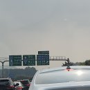 우울해하지 말고 다같이 우웅