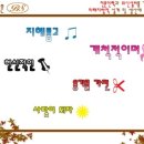 보성엔지니어링 이미지