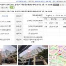 민락-303 이미지