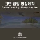 오쿨리한방병원 이미지