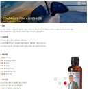 파비스케어 이미지