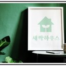 서울보건대후문 이미지