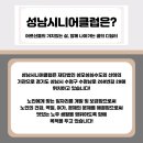 밥이랑국시랑 이미지