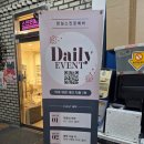 192네일 | 송파구네일 스킨포에버, 웨딩 촬영 앞두고 이달의네일 받은 후기