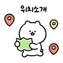 서현2층약국 이미지