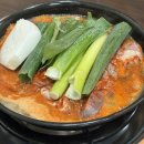 포항 쌍사 술집 루트 2차 국룰 크라운호프 (feat.선산곱창)
