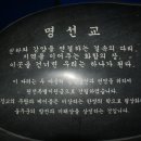 딸부자집 이미지