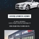 케이모터스(Kmotors) 이미지