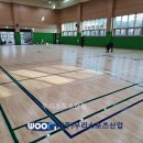 정재초등학교 이미지