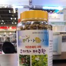 콩나라쌀나라
