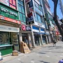 충남 당진 우지커피 송악점 청소