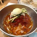 남천가야밀면 | 부산 밀면맛집 추천 남천가야밀면 물비빔