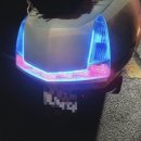 프리덤바이크